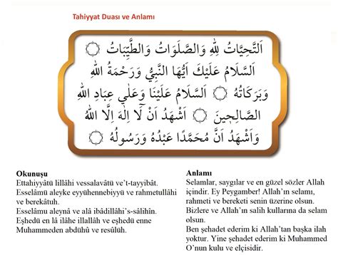ETTEHİYYATÜ Tahiyyat Duası Arapça Türkçe Okunuşu Meali ve anlamı